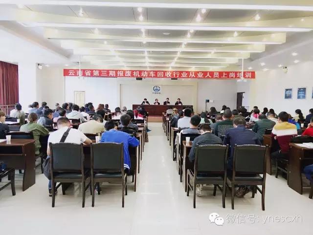 微信图片_20171030162652.jpg