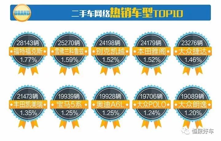 微信图片_20171102085906.jpg
