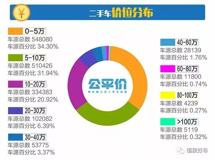 微信图片_20171102085919.jpg