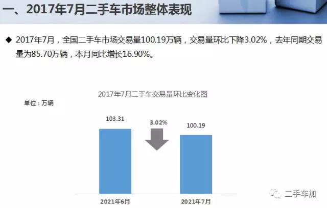 微信图片_20171102093915.jpg