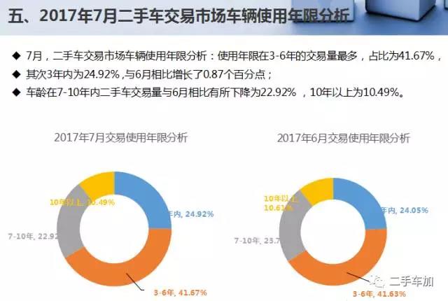 微信图片_20171102093931.jpg