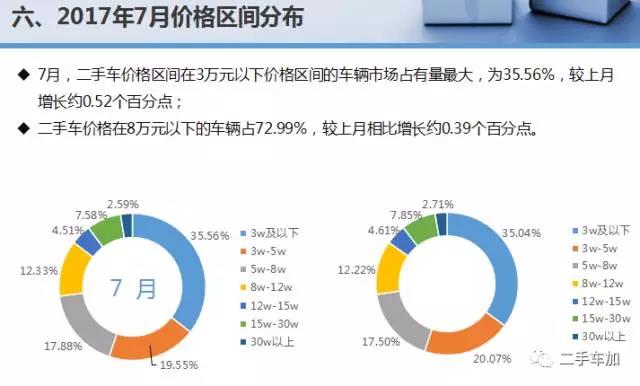 微信图片_20171102093934.jpg