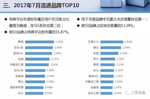 微信图片_20171102093945.jpg