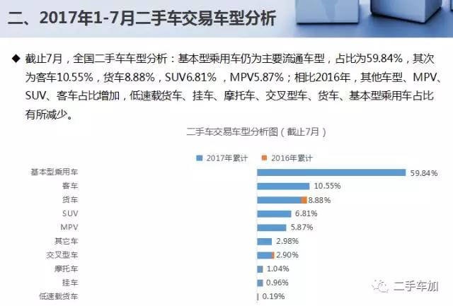 微信图片_20171102093953.jpg