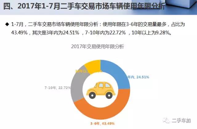 微信图片_20171102094000.jpg
