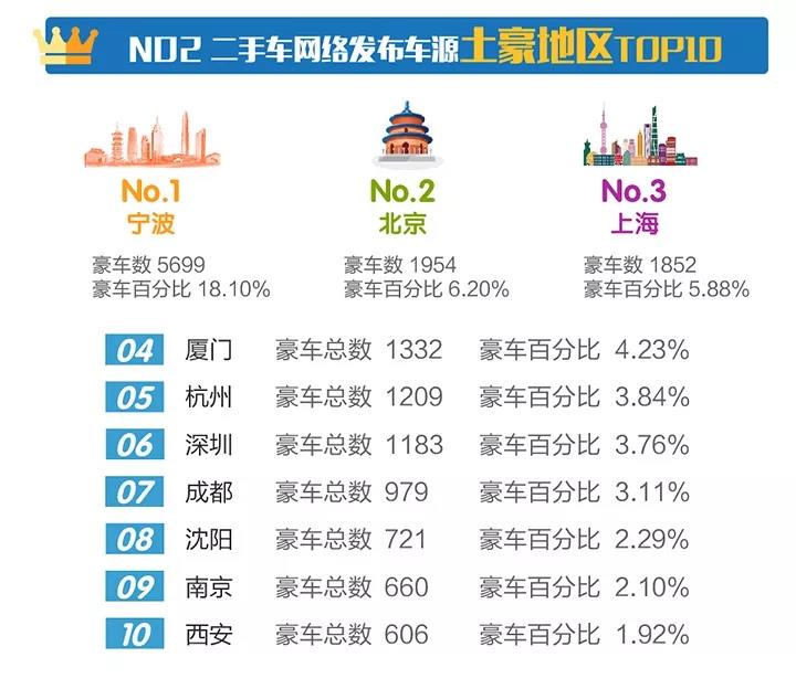 微信图片_20171102141753.jpg