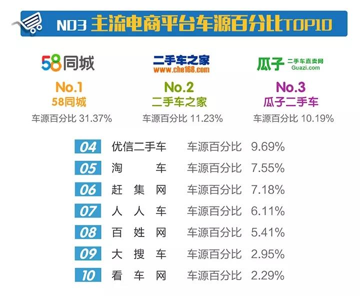 微信图片_20171102141757.jpg
