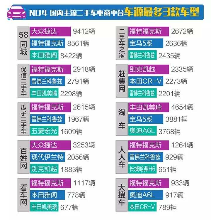 微信图片_20171102141759.jpg