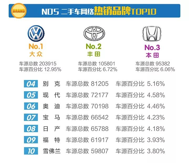 微信图片_20171102141803.jpg