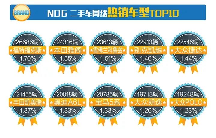 微信图片_20171102141806.jpg