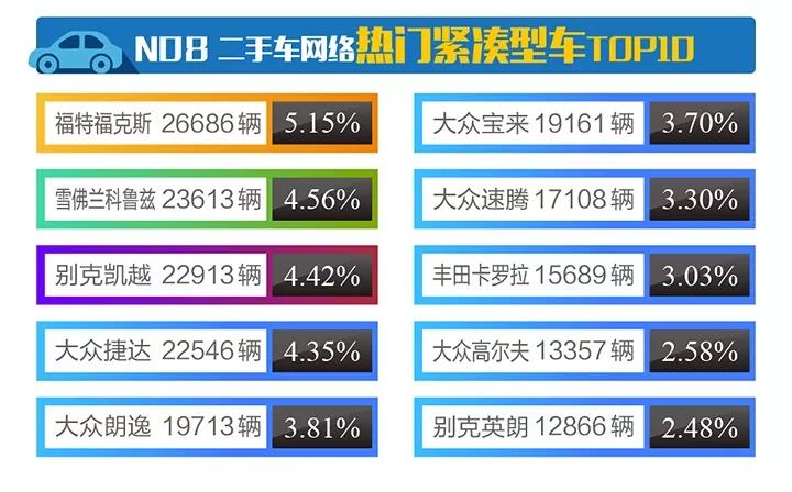 微信图片_20171102141811.jpg