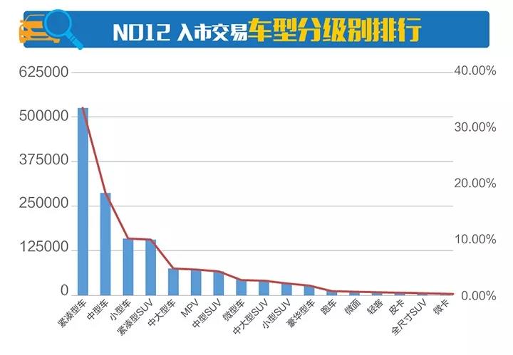 微信图片_20171102141822.jpg