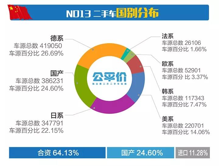 微信图片_20171102141826.jpg