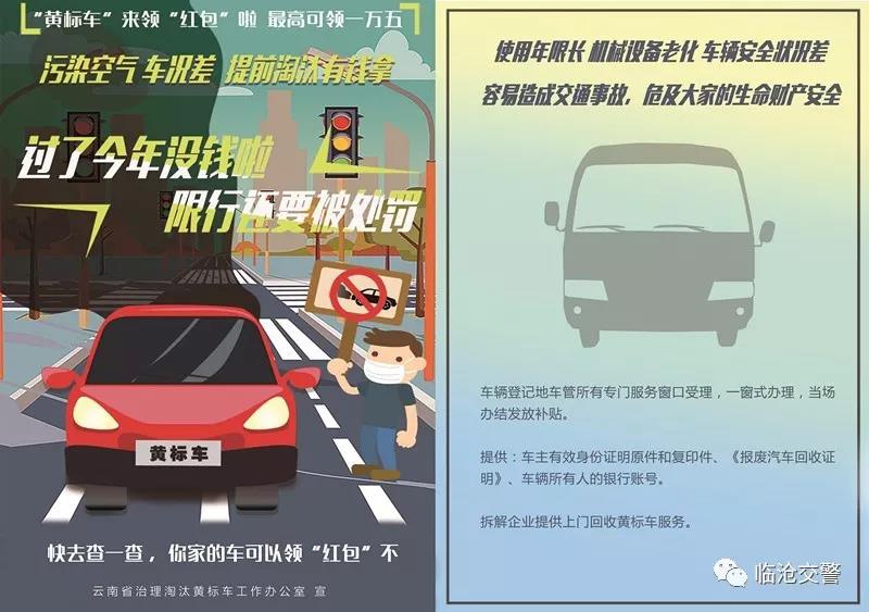 微信图片_20180827094229.jpg