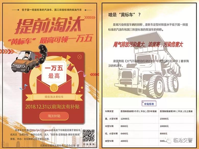 微信图片_20180827094236.jpg
