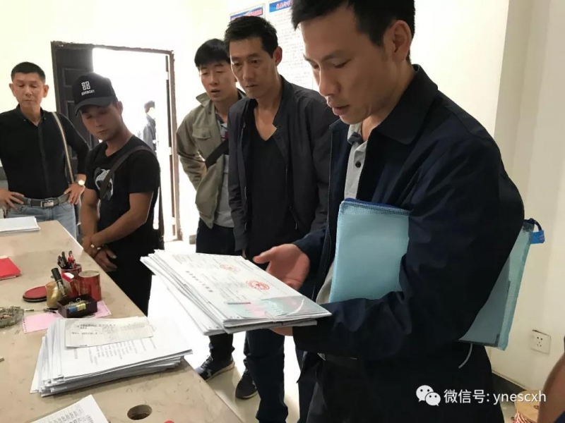 微信图片_20181018095536.jpg