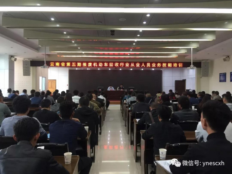 微信图片_20181018115020.jpg