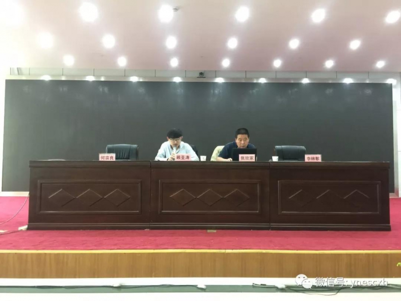 微信图片_20181018115029.jpg