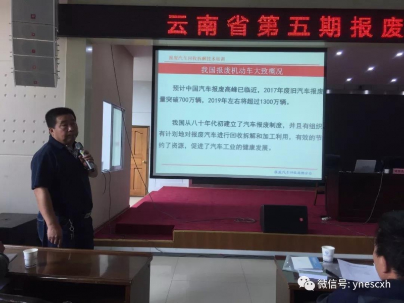 微信图片_20181018115038.jpg