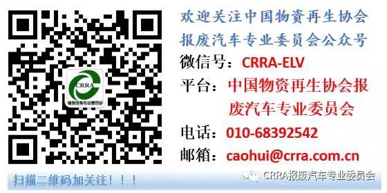 微信图片_20181022104733.jpg