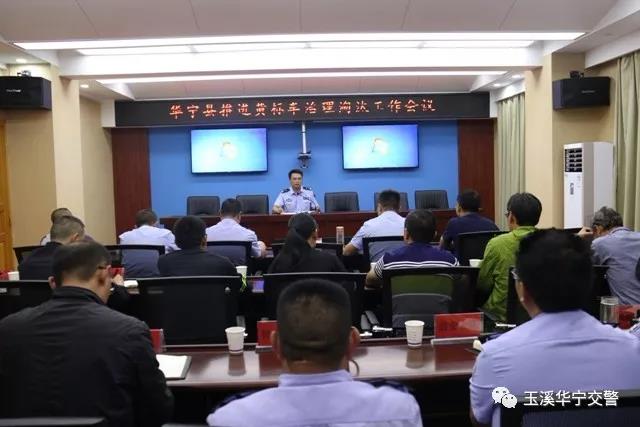 微信图片_20181030155055.jpg