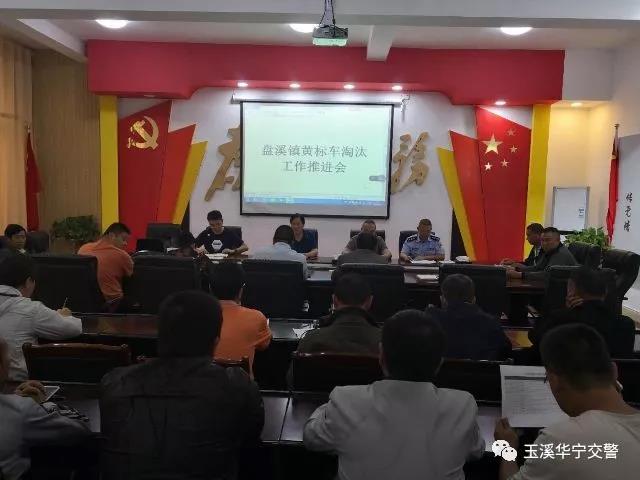 微信图片_20181030155101.jpg