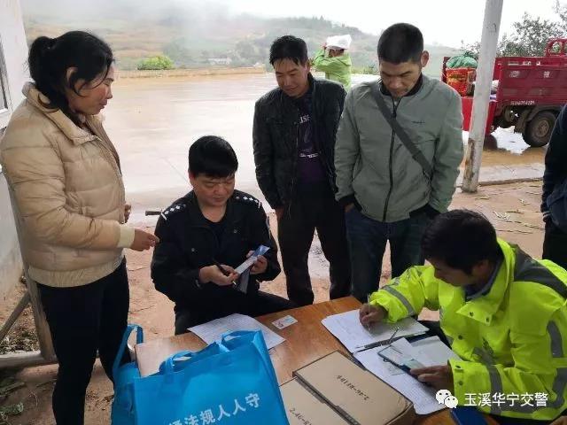 微信图片_20181030155121.jpg
