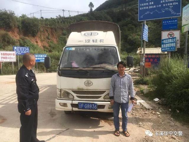 微信图片_20181030155128.jpg