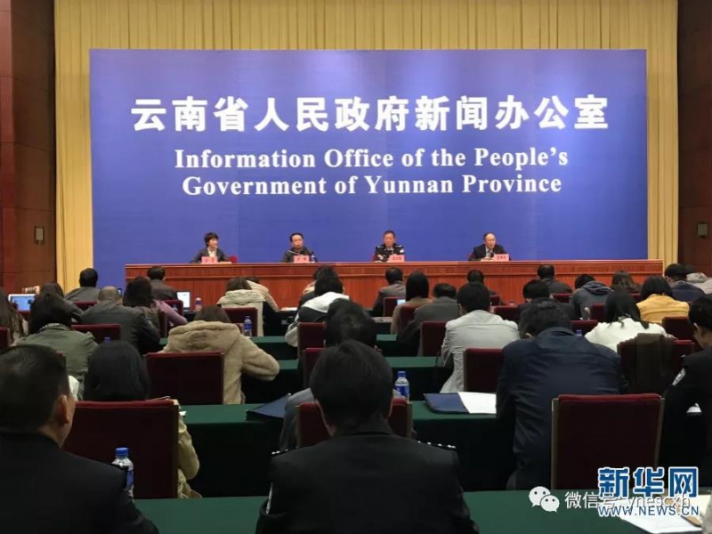 微信图片_20181109110722.jpg