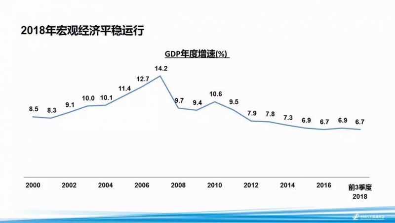 微信图片_20181115150559.jpg