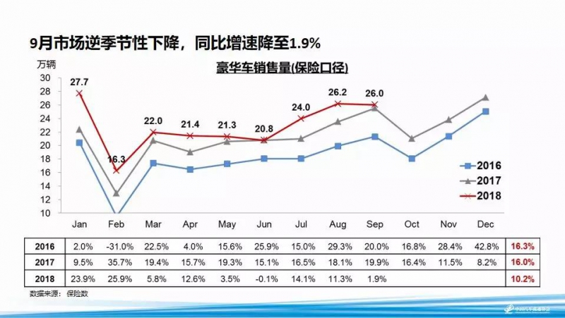 微信图片_20181115150635.jpg