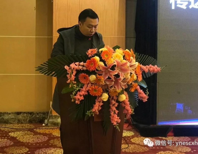 微信图片_20190121174555.jpg
