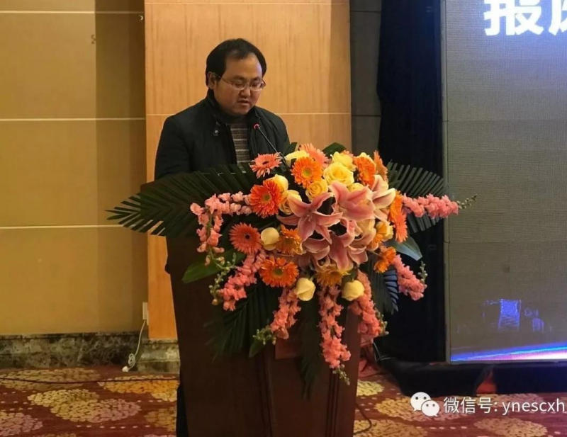 微信图片_20190121174635.jpg