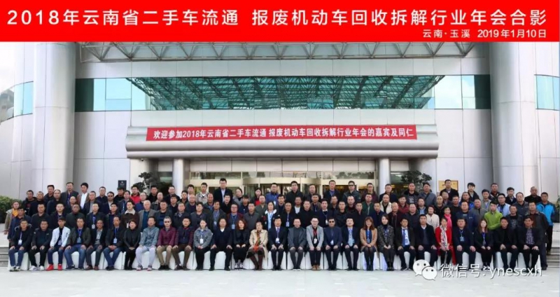 微信图片_20190121175428.jpg