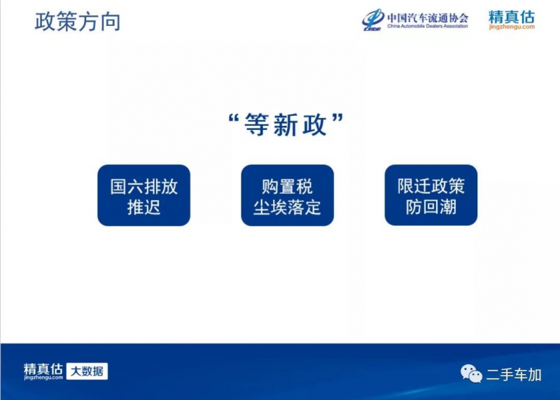 微信图片_20190214102056.jpg