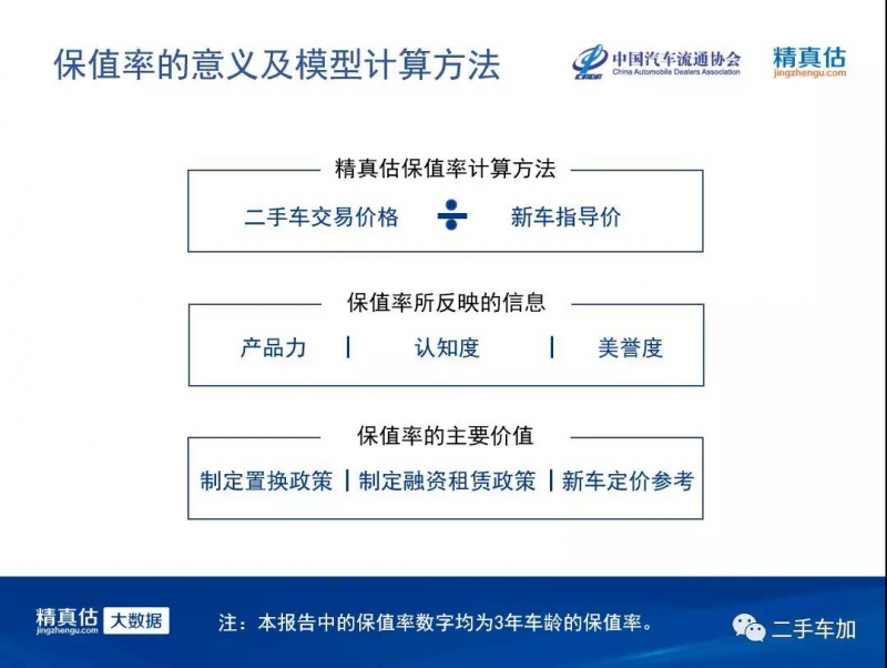微信图片_20190214102108.jpg