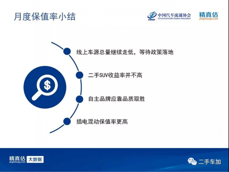 微信图片_20190214102132.jpg