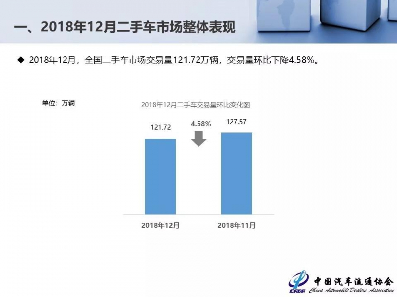 微信图片_20190215093509.jpg