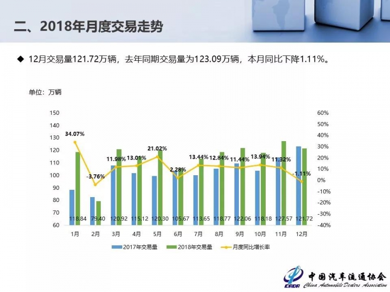 微信图片_20190215093511.jpg