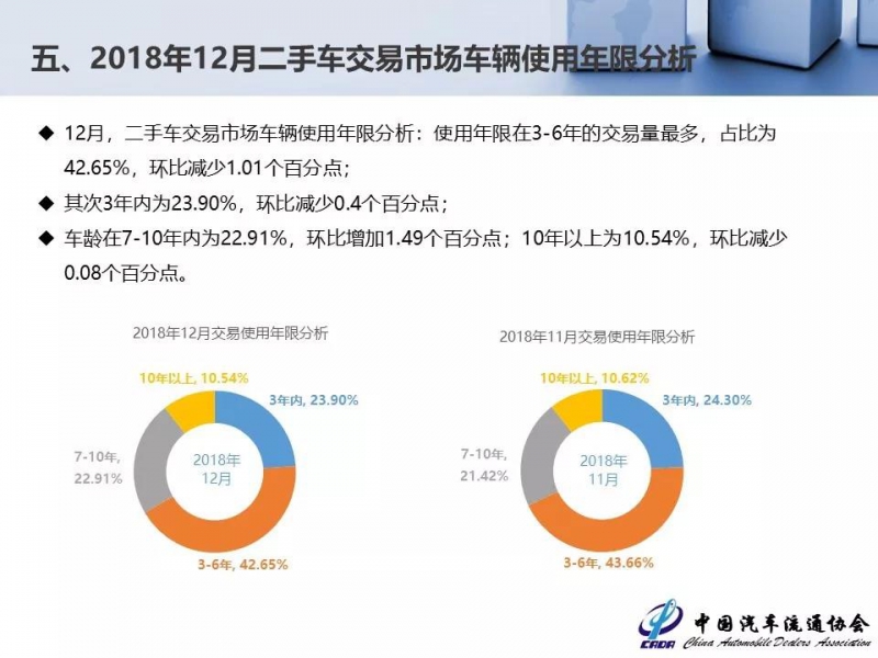 微信图片_20190215093519.jpg