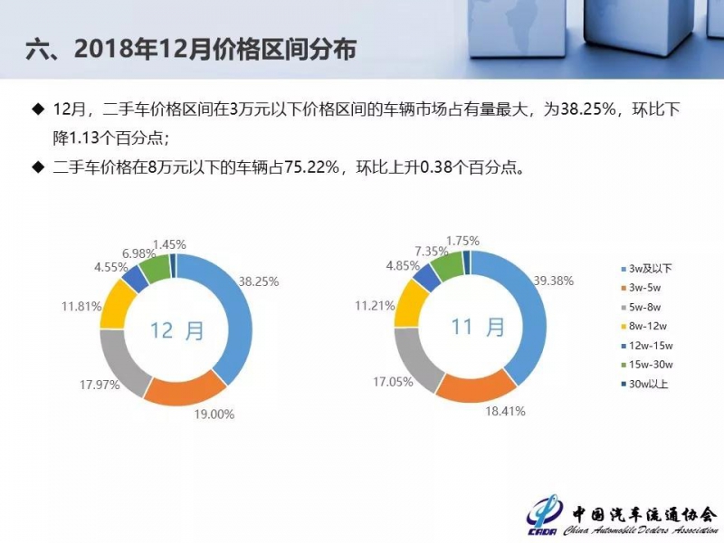 微信图片_20190215093522.jpg