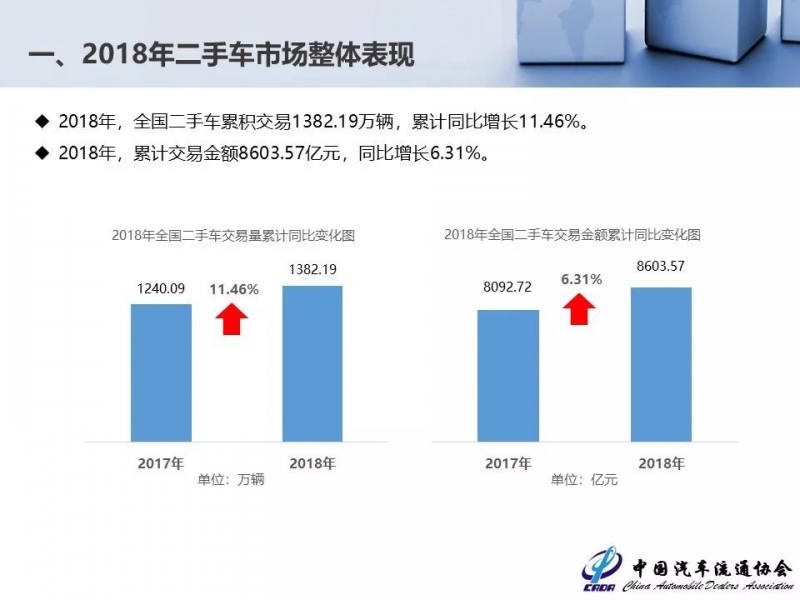 微信图片_20190215093530.jpg