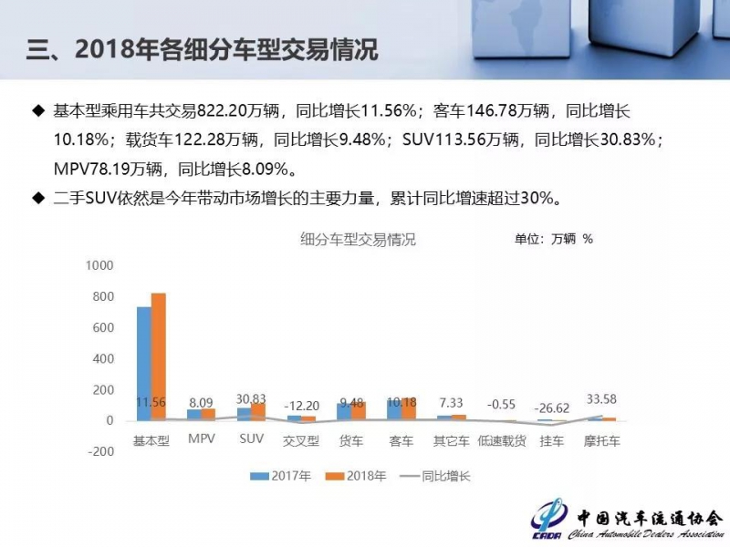 微信图片_20190215093543.jpg