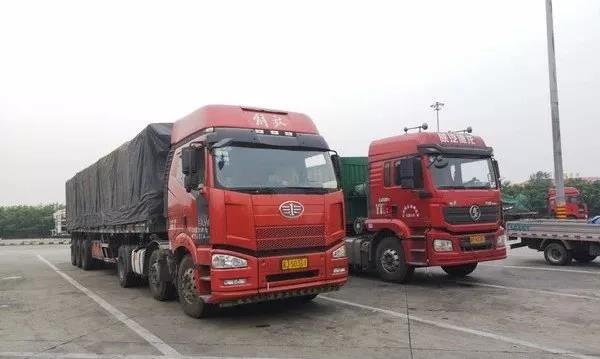 微信图片_20190215095133.jpg