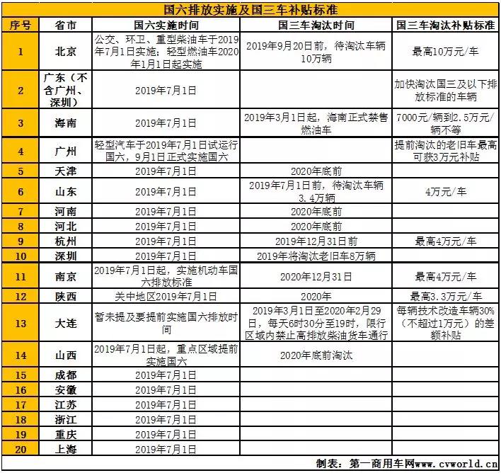 微信图片_20190305163253.jpg