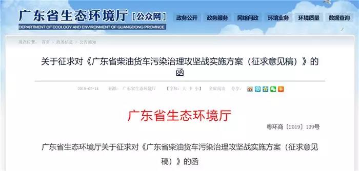 微信图片_20190305163259.jpg