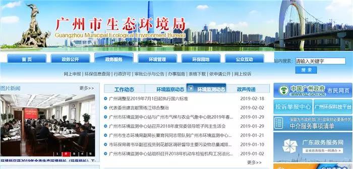 微信图片_20190305163307.jpg