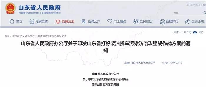 微信图片_20190305163313.jpg