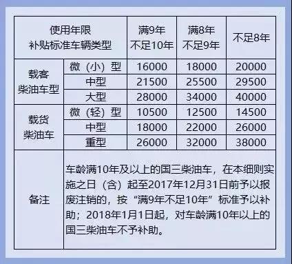 微信图片_20190305163317.jpg