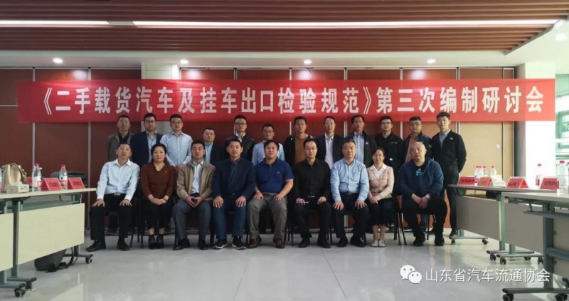 微信图片_20190514163737.jpg